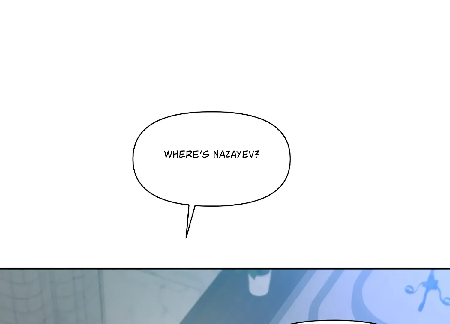 Read Fire in the Swamp chapter 65 image 62 on Lezhin