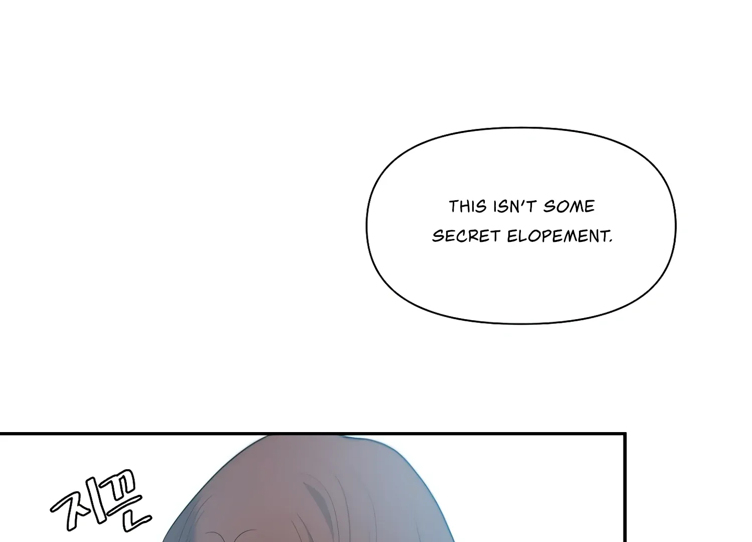 Read Fire in the Swamp chapter 65 image 81 on Lezhin