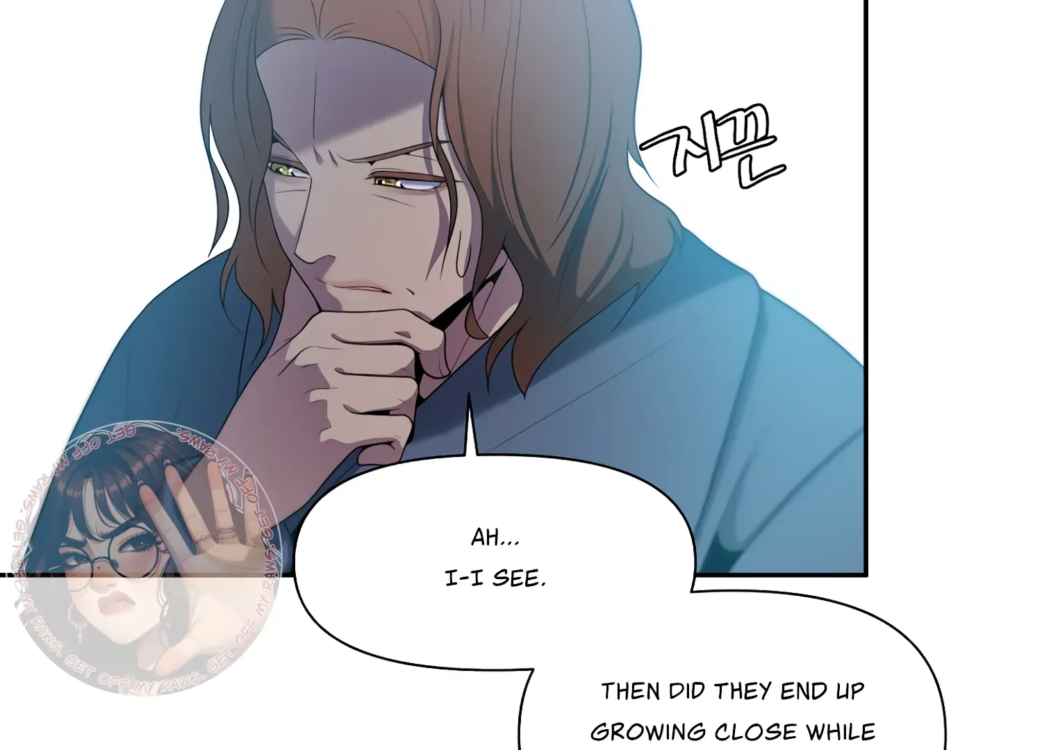 Read Fire in the Swamp chapter 65 image 82 on Lezhin