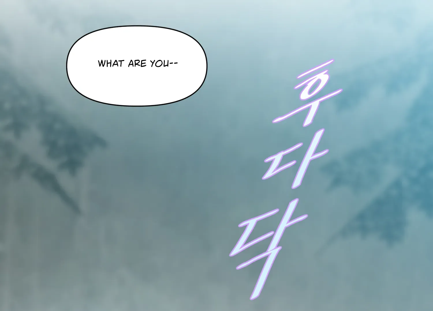 Read Fire in the Swamp chapter 66 image 142 on Lezhin