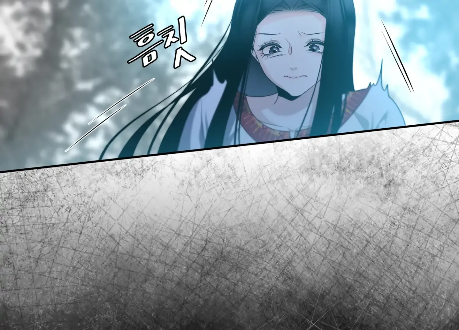 Read Fire in the Swamp chapter 66 image 169 on Lezhin