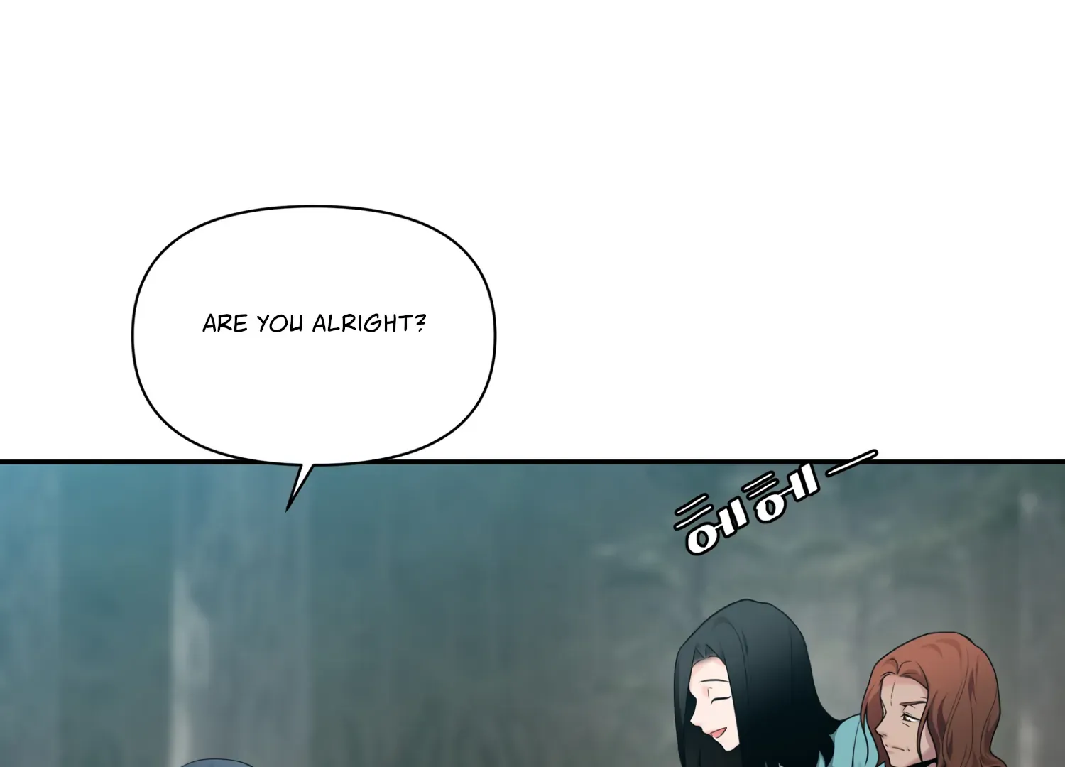 Read Fire in the Swamp chapter 66 image 183 on Lezhin