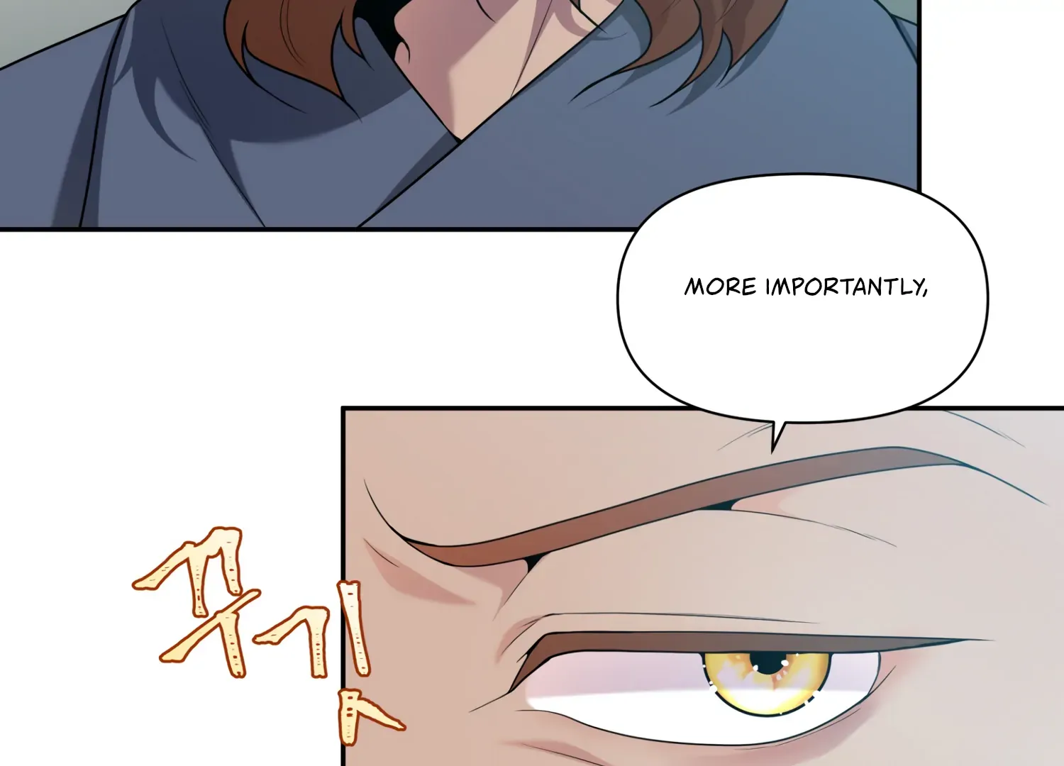 Read Fire in the Swamp chapter 66 image 190 on Lezhin