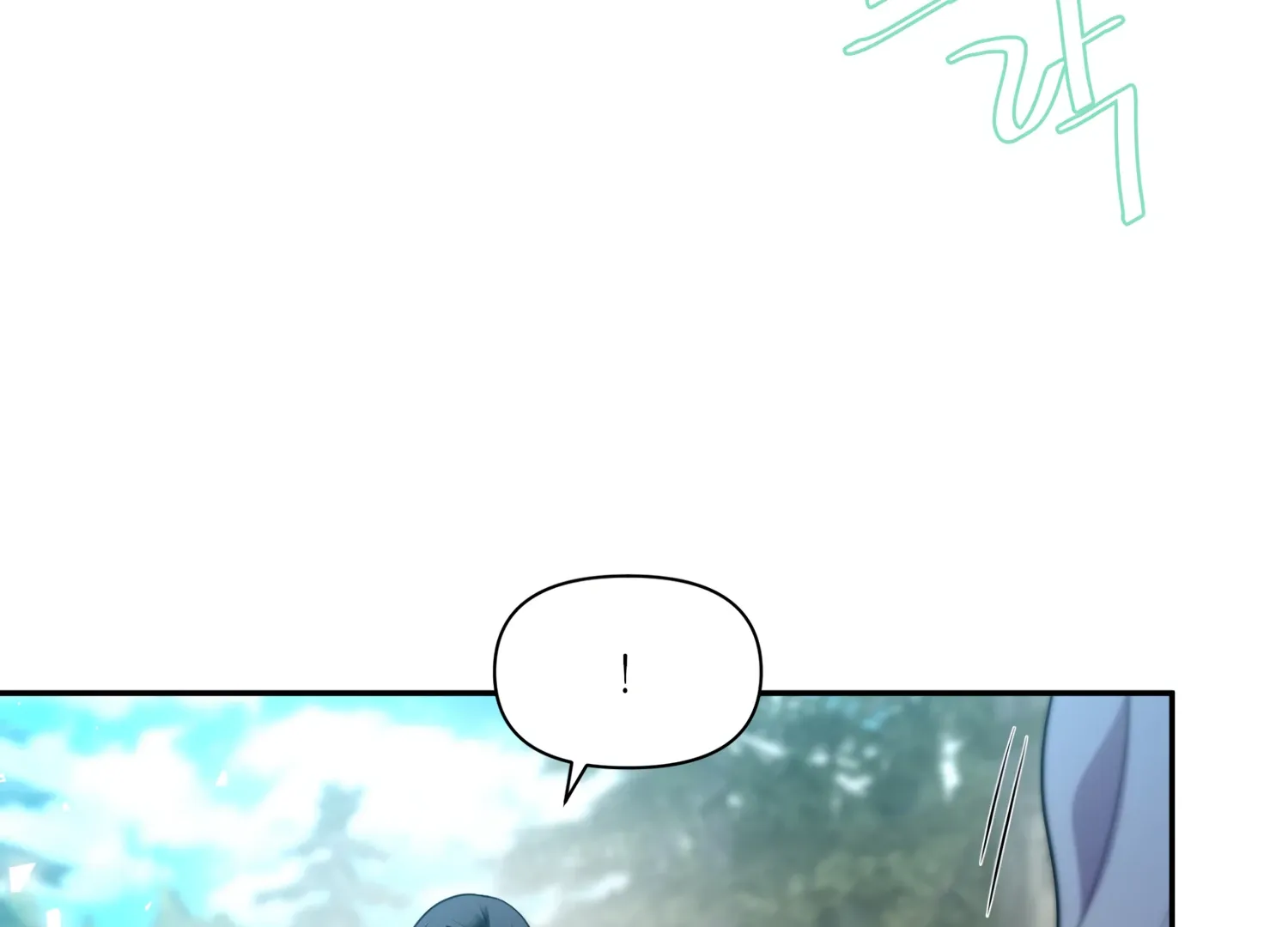 Read Fire in the Swamp chapter 66 image 44 on Lezhin