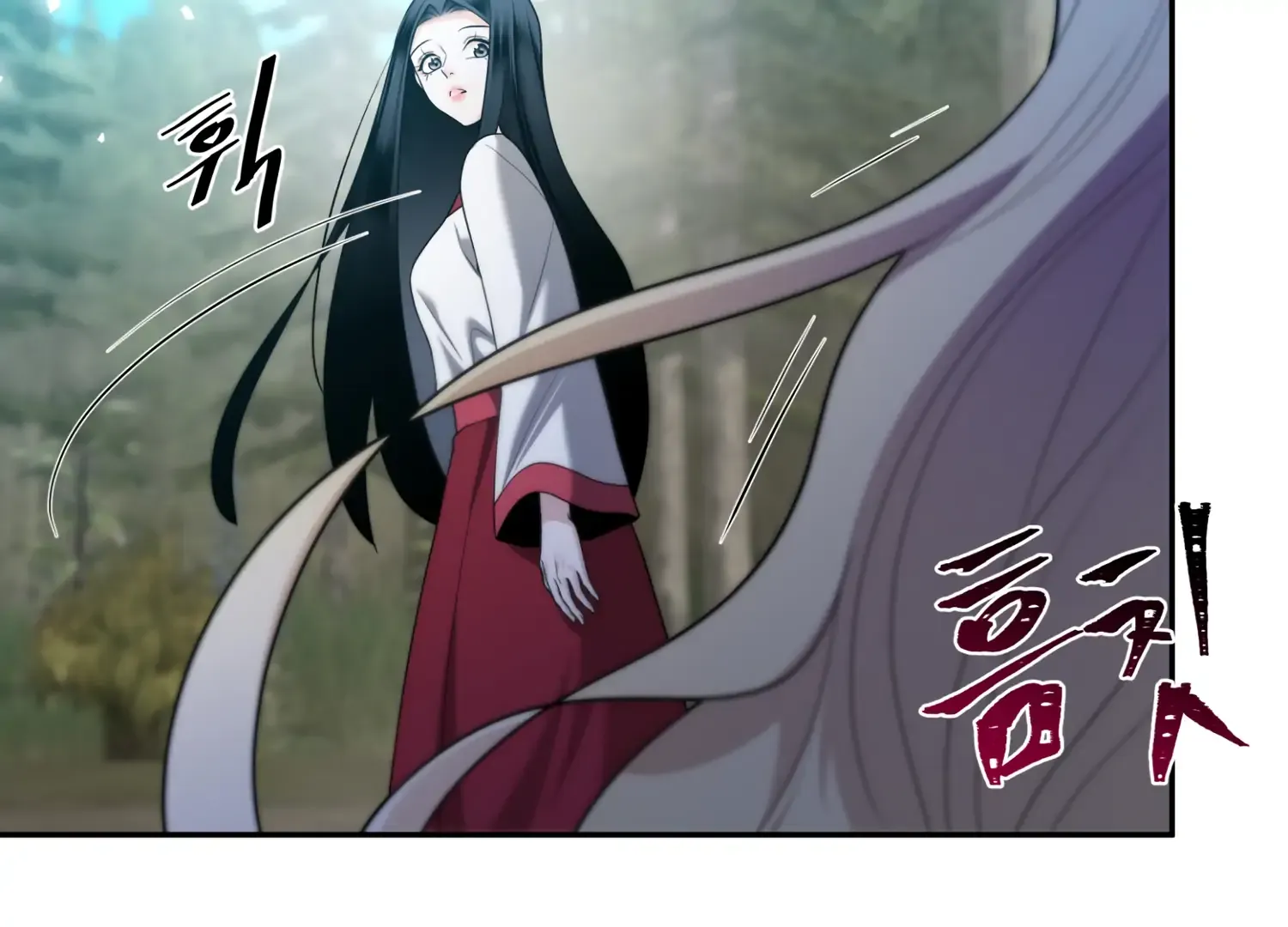 Read Fire in the Swamp chapter 66 image 45 on Lezhin