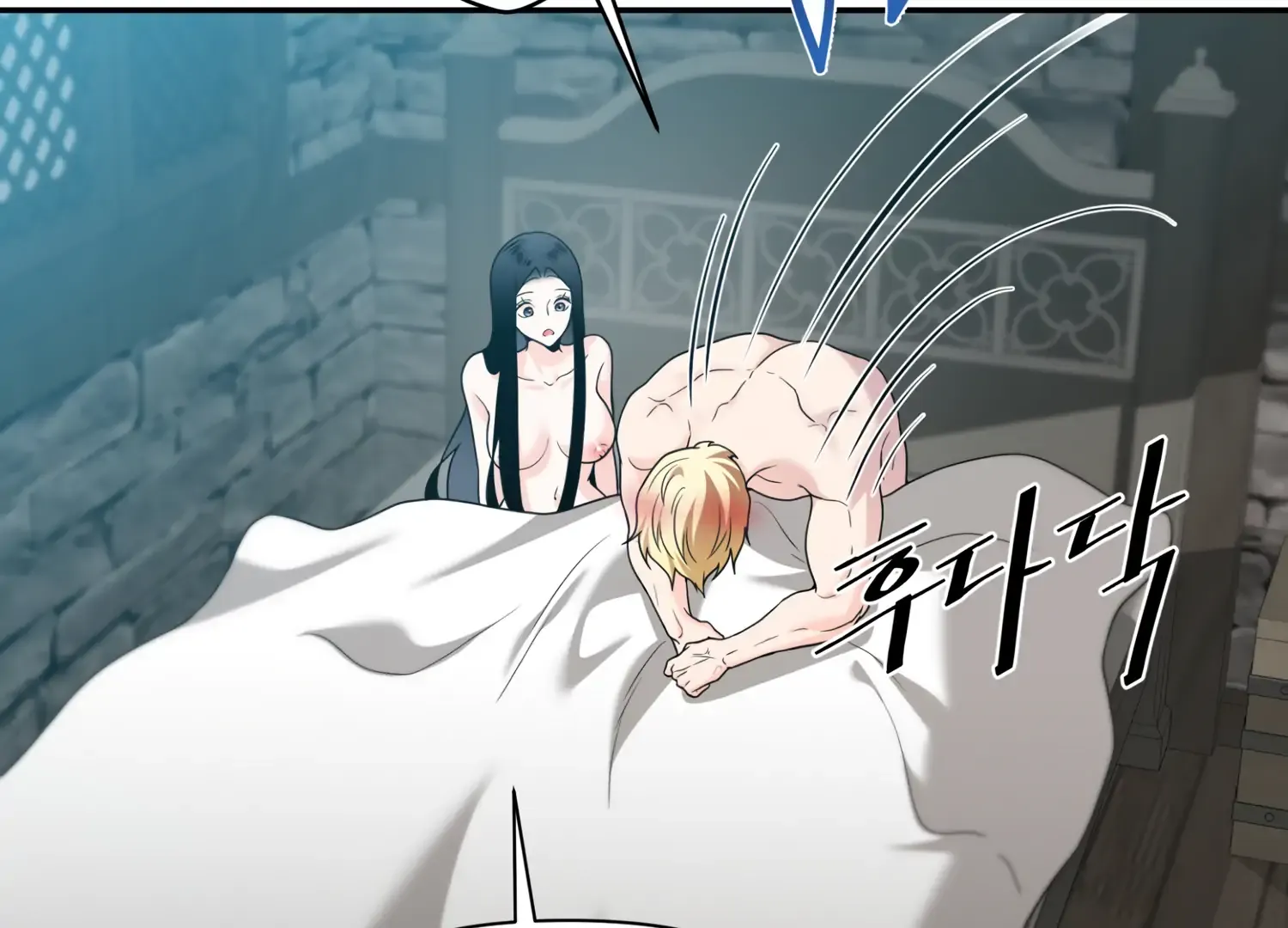 Read Fire in the Swamp chapter 66 image 9 on Lezhin