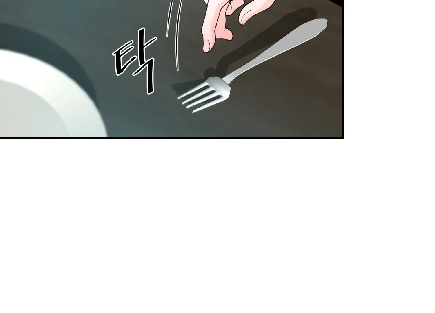Read Fire in the Swamp chapter 67 image 115 on Lezhin