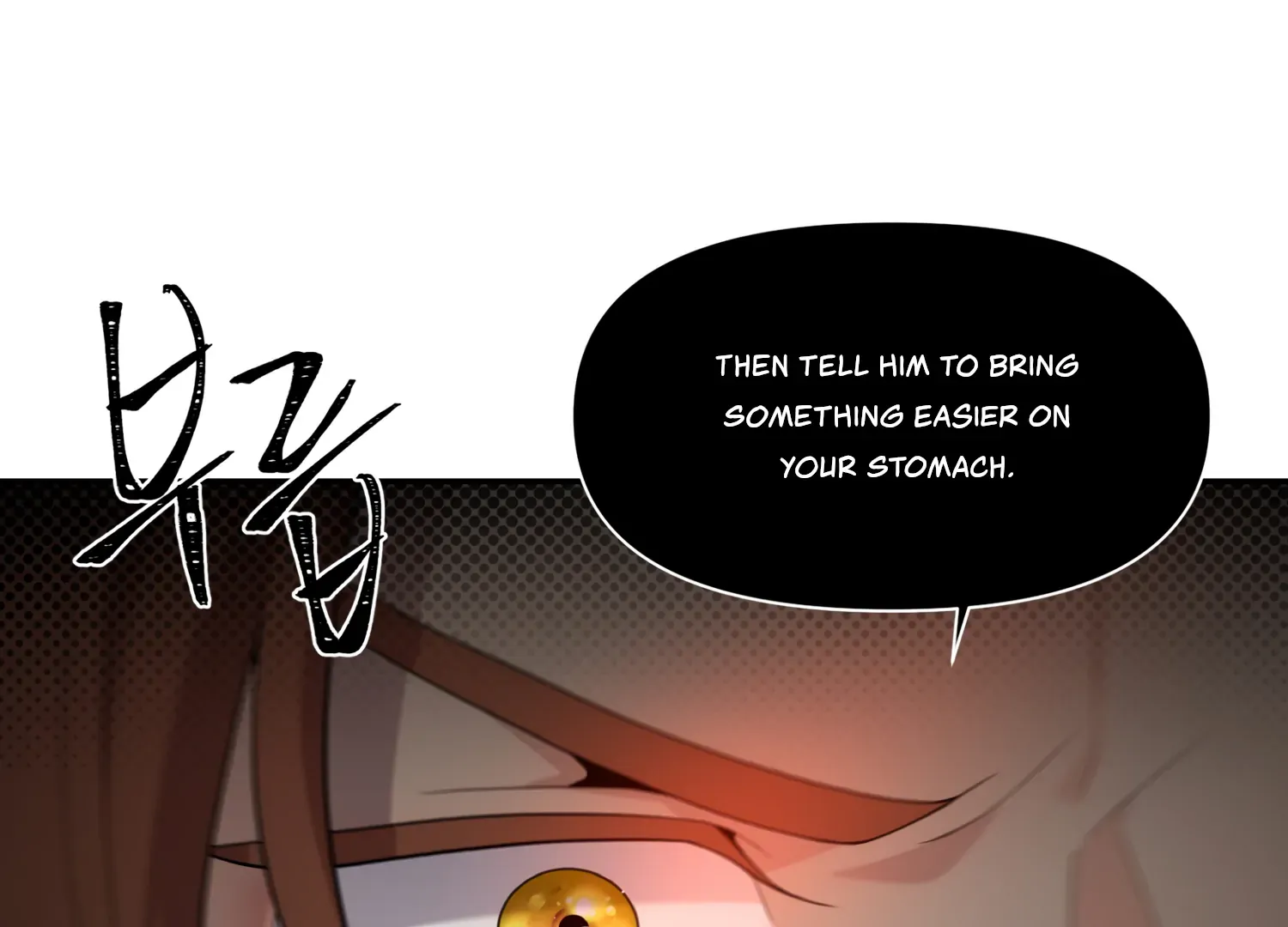 Read Fire in the Swamp chapter 67 image 123 on Lezhin