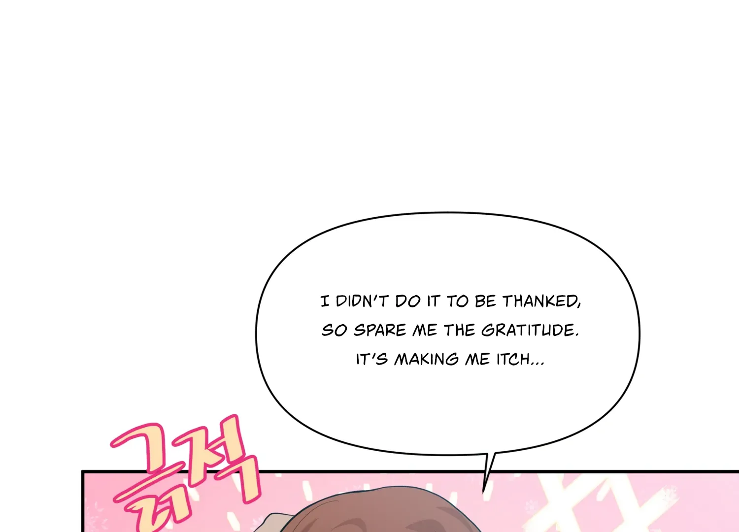 Read Fire in the Swamp chapter 67 image 13 on Lezhin