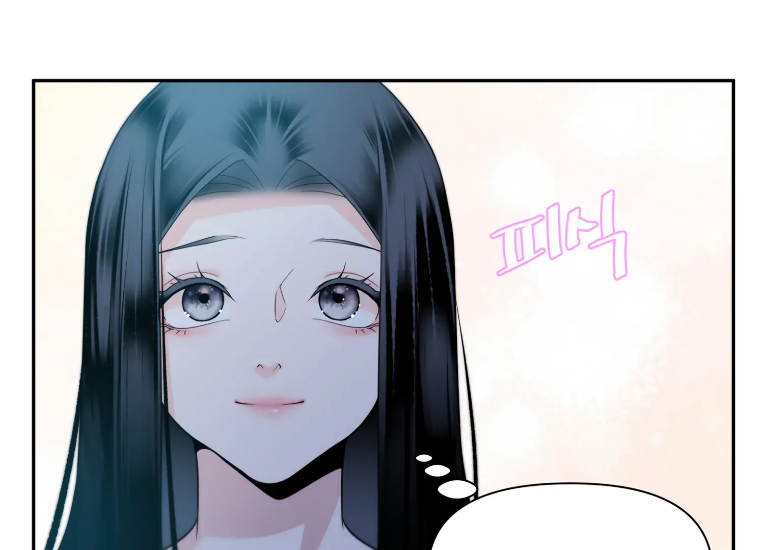 Read Fire in the Swamp chapter 67 image 156 on Lezhin