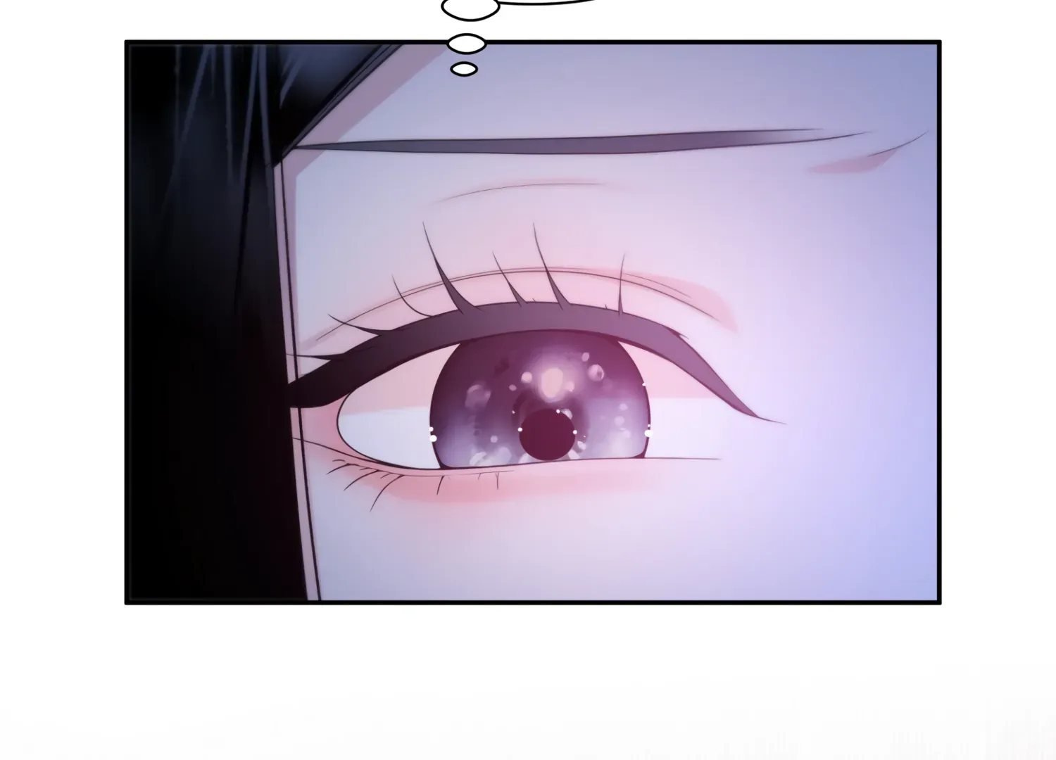 Read Fire in the Swamp chapter 67 image 27 on Lezhin