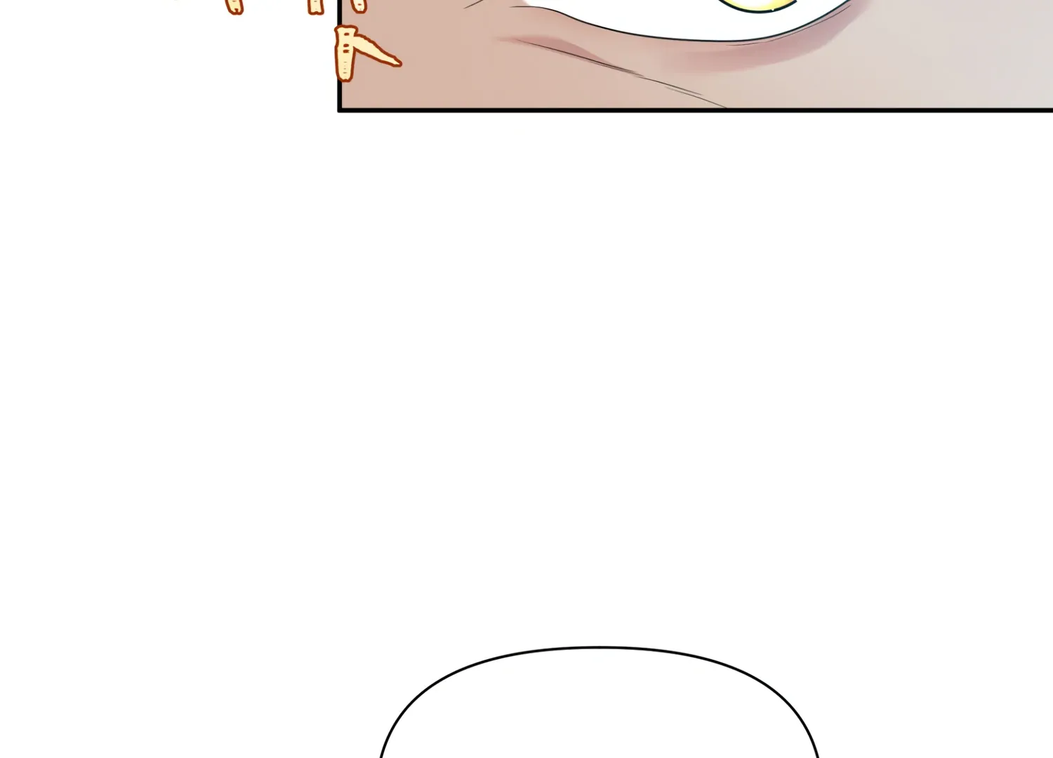 Read Fire in the Swamp chapter 67 image 3 on Lezhin