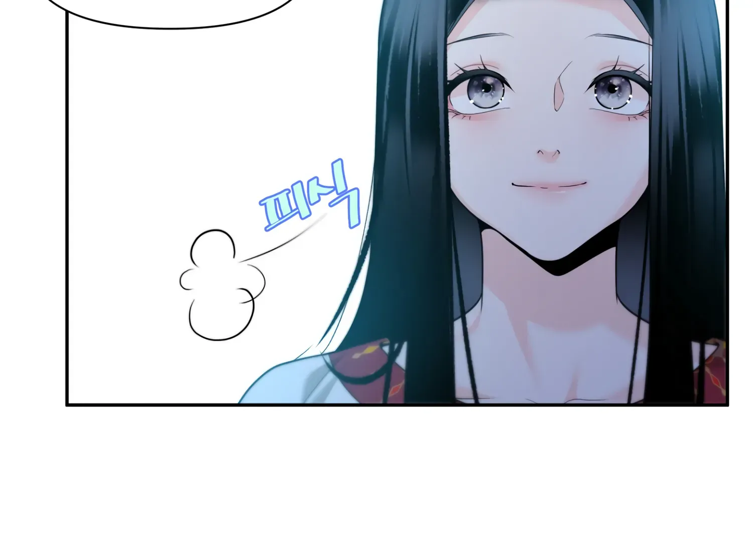 Read Fire in the Swamp chapter 67 image 48 on Lezhin