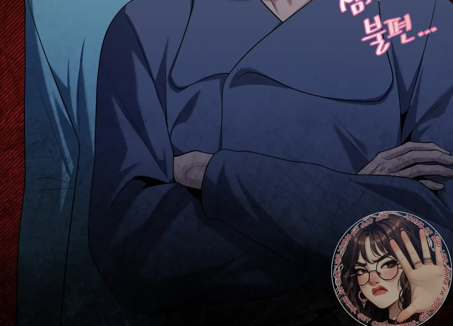 Read Fire in the Swamp chapter 67 image 5 on Lezhin
