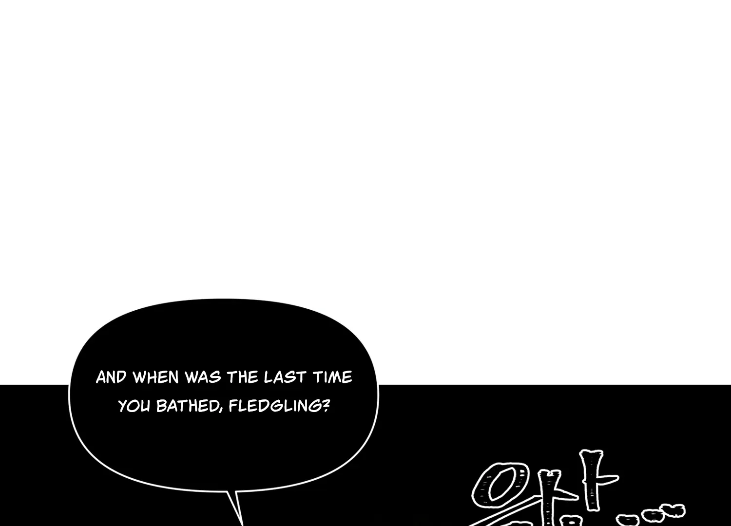 Read Fire in the Swamp chapter 67 image 69 on Lezhin