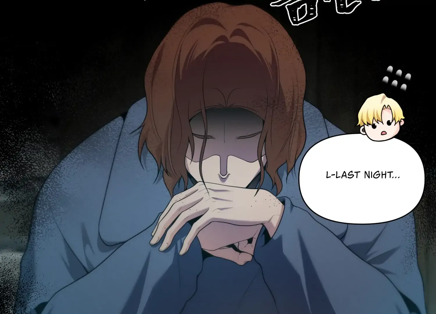Read Fire in the Swamp chapter 67 image 70 on Lezhin