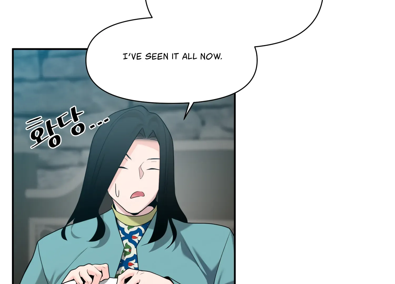 Read Fire in the Swamp chapter 67 image 77 on Lezhin