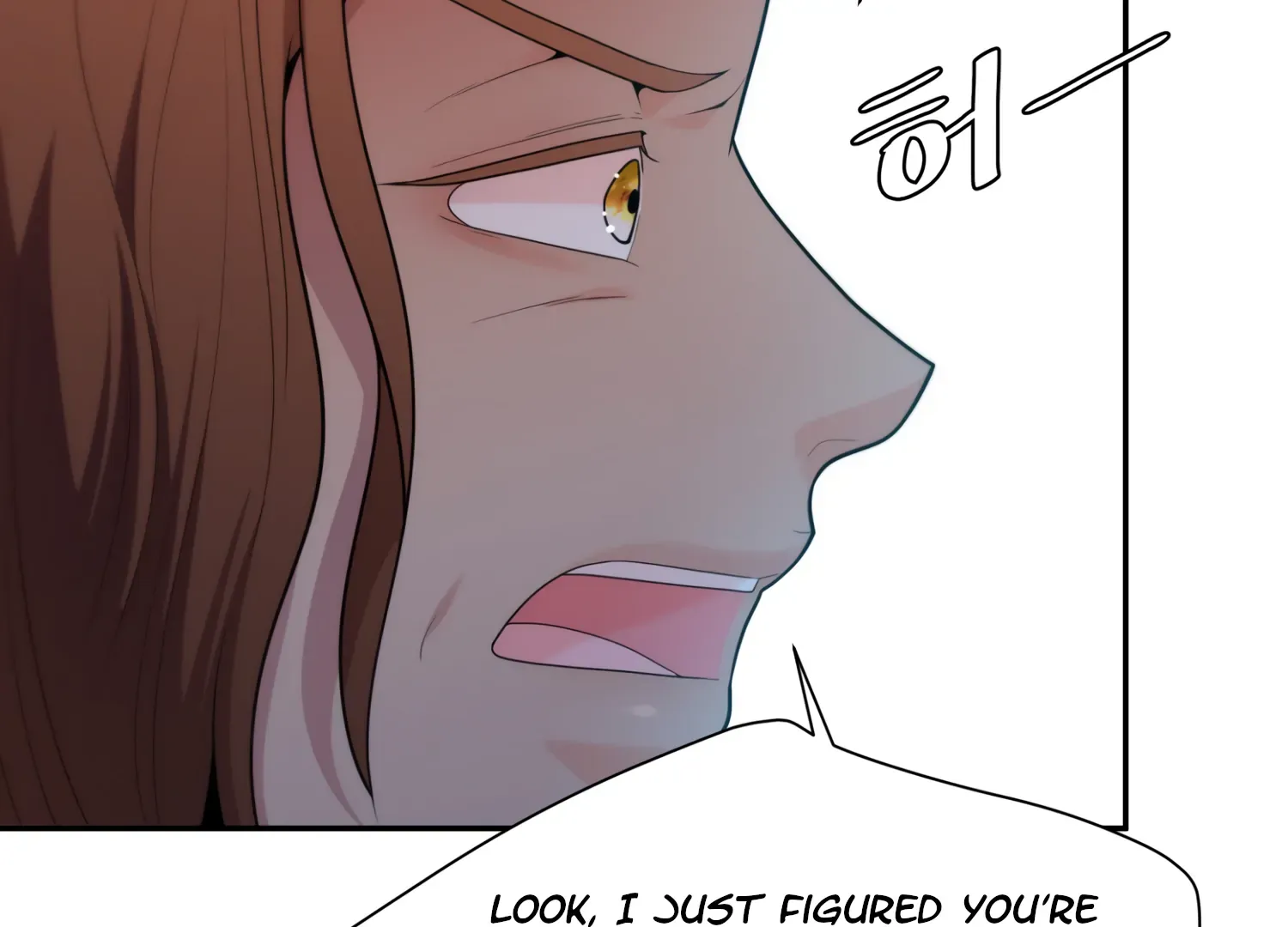Read Fire in the Swamp chapter 67 image 85 on Lezhin