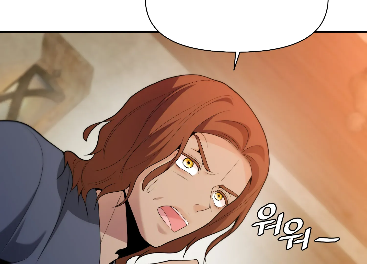 Read Fire in the Swamp chapter 68 image 146 on Lezhin