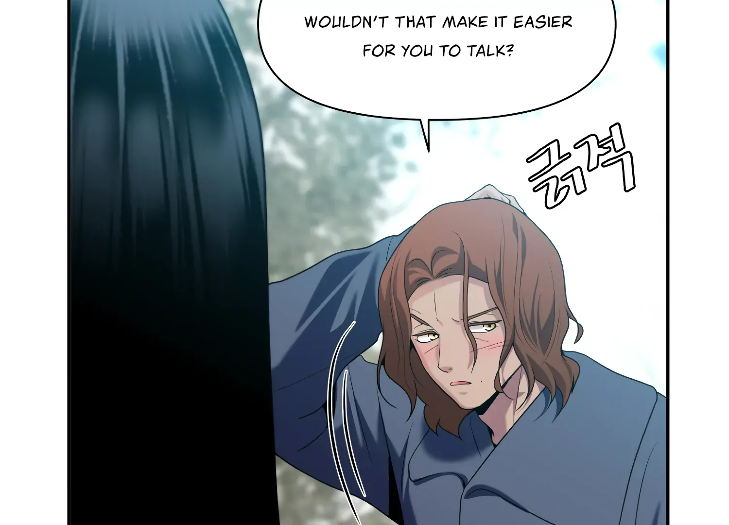 Read Fire in the Swamp chapter 68 image 18 on Lezhin