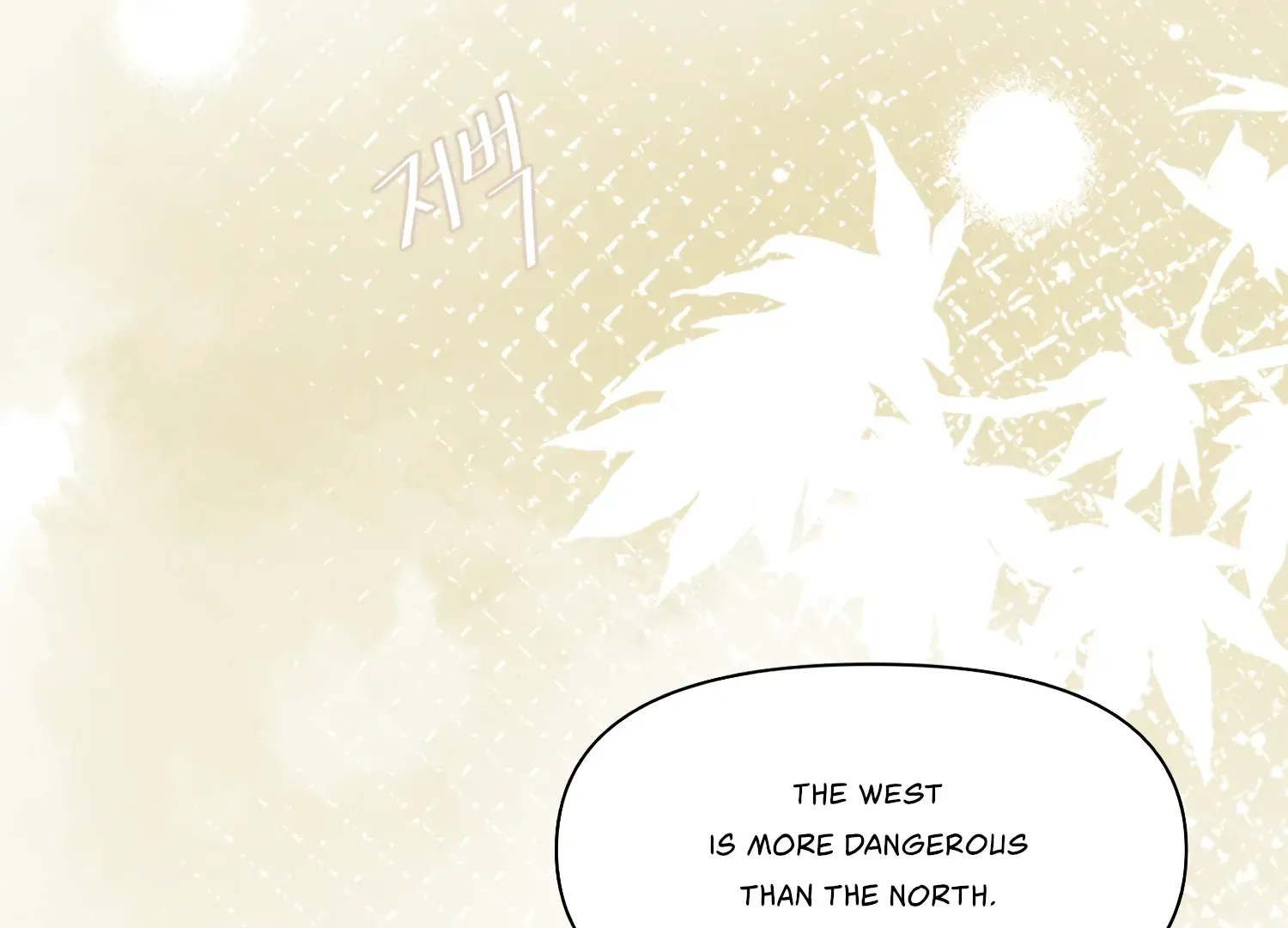 Read Fire in the Swamp chapter 68 image 2 on Lezhin