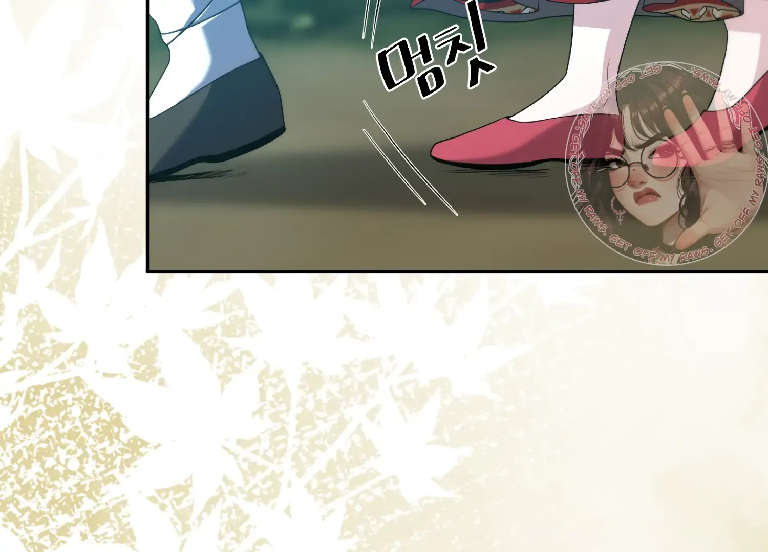 Read Fire in the Swamp chapter 68 image 4 on Lezhin