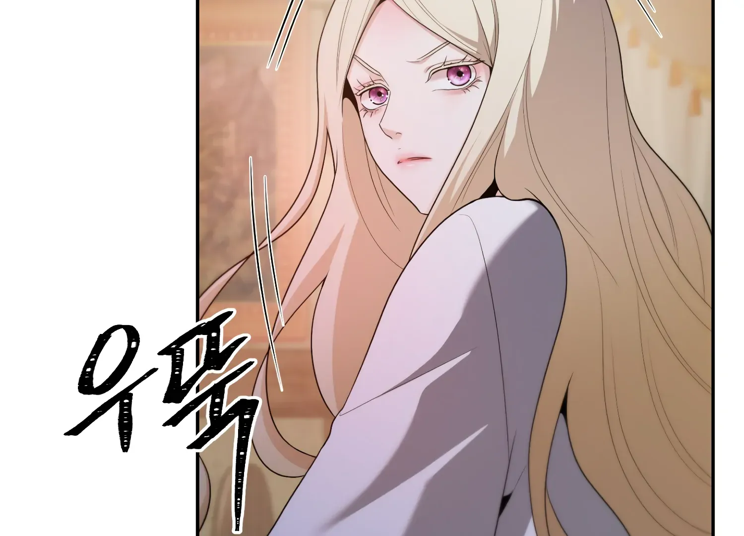 Read Fire in the Swamp chapter 68 image 62 on Lezhin
