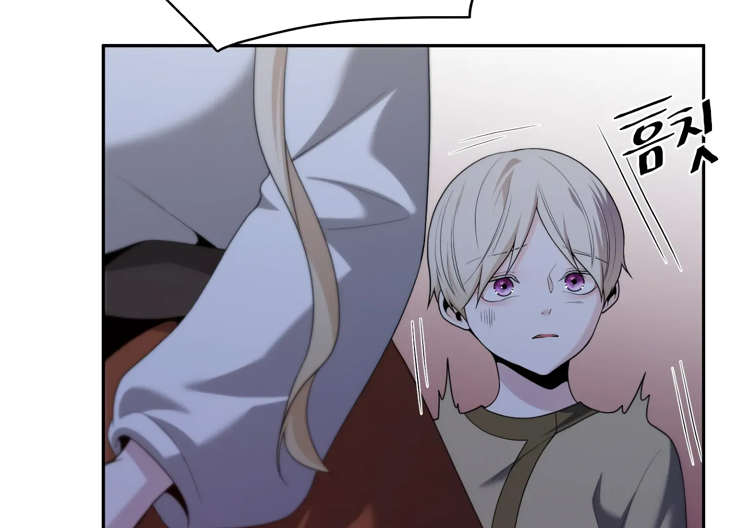 Read Fire in the Swamp chapter 68 image 69 on Lezhin