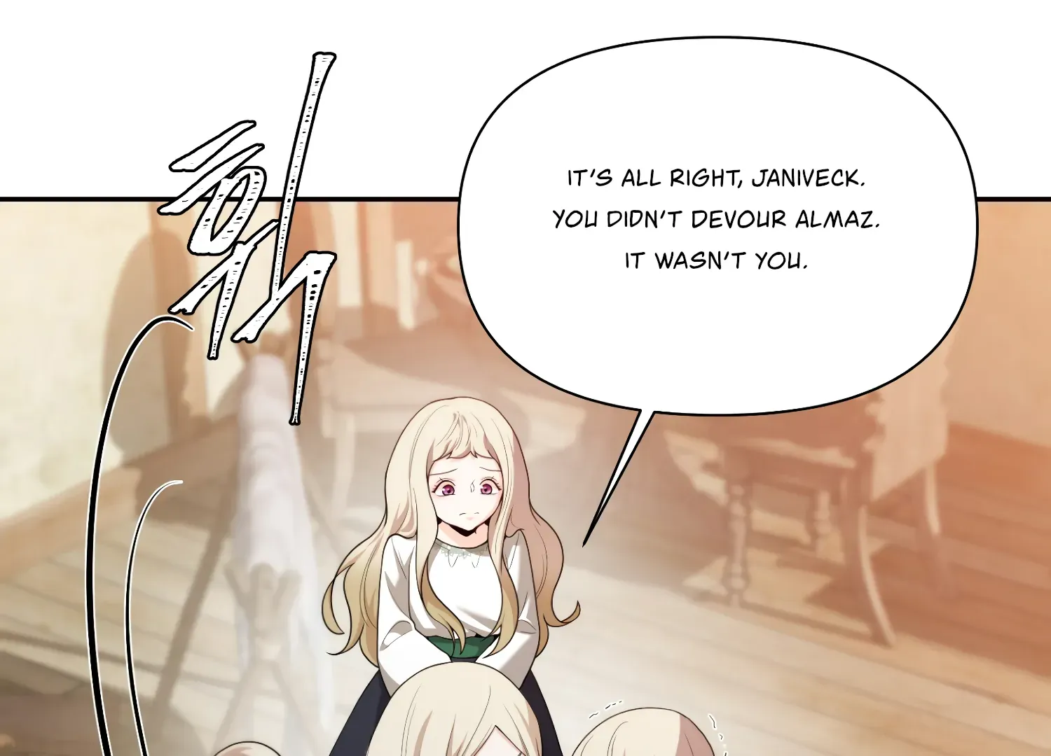 Read Fire in the Swamp chapter 68 image 71 on Lezhin