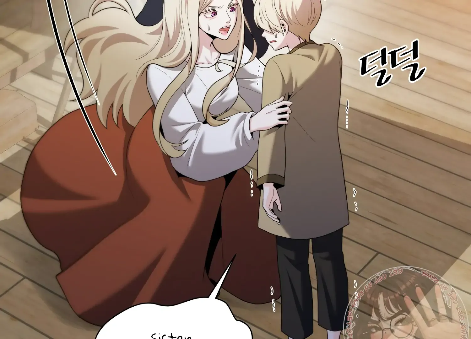 Read Fire in the Swamp chapter 68 image 72 on Lezhin