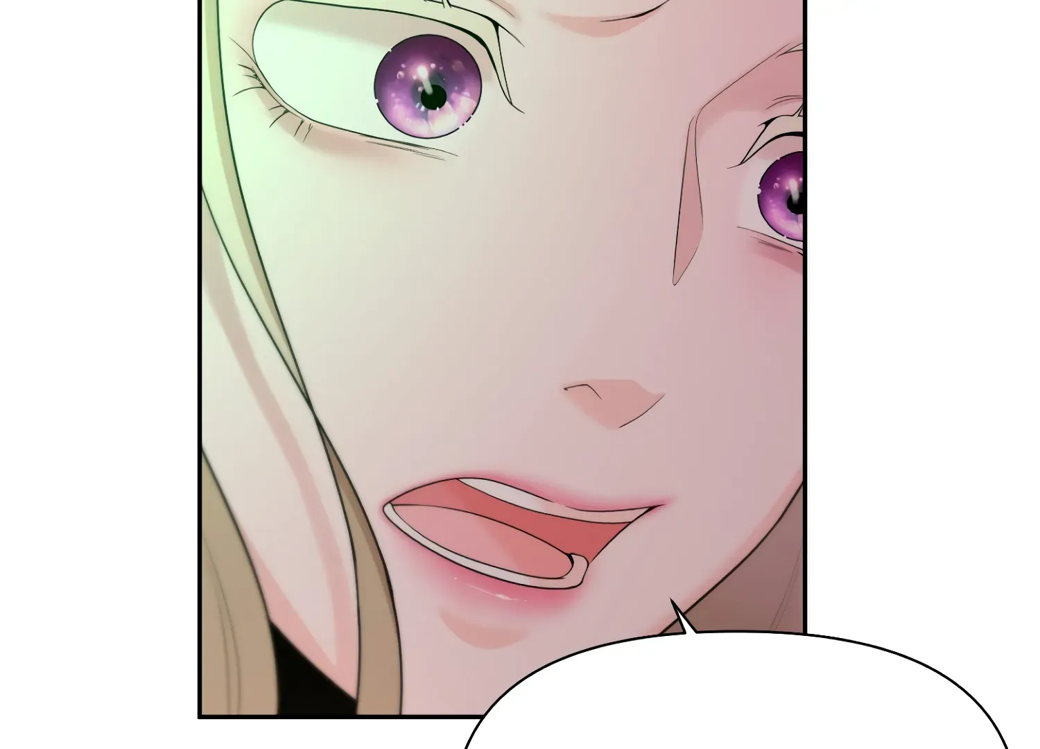 Read Fire in the Swamp chapter 68 image 75 on Lezhin