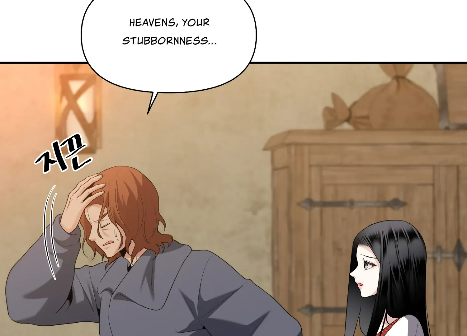 Read Fire in the Swamp chapter 68 image 85 on Lezhin