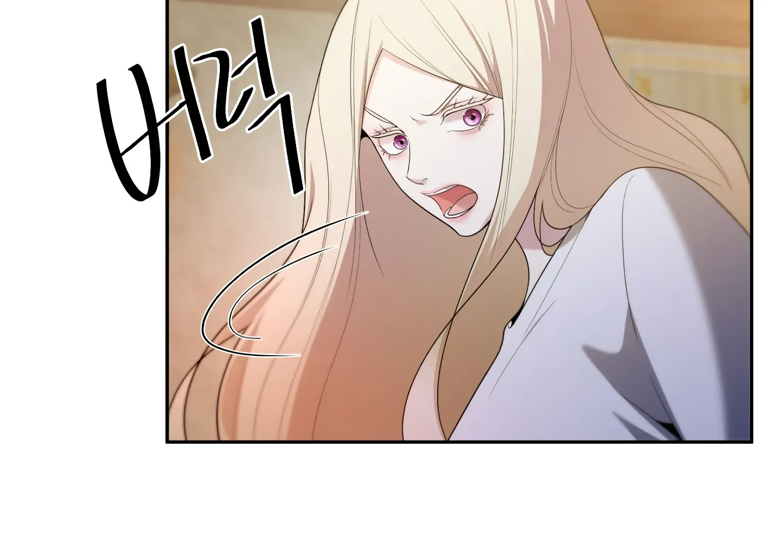Read Fire in the Swamp chapter 68 image 89 on Lezhin