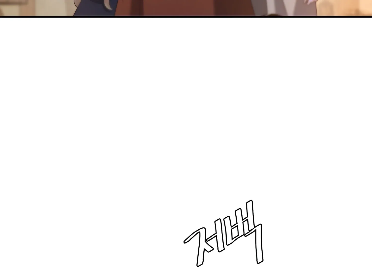 Read Fire in the Swamp chapter 69 image 110 on Lezhin