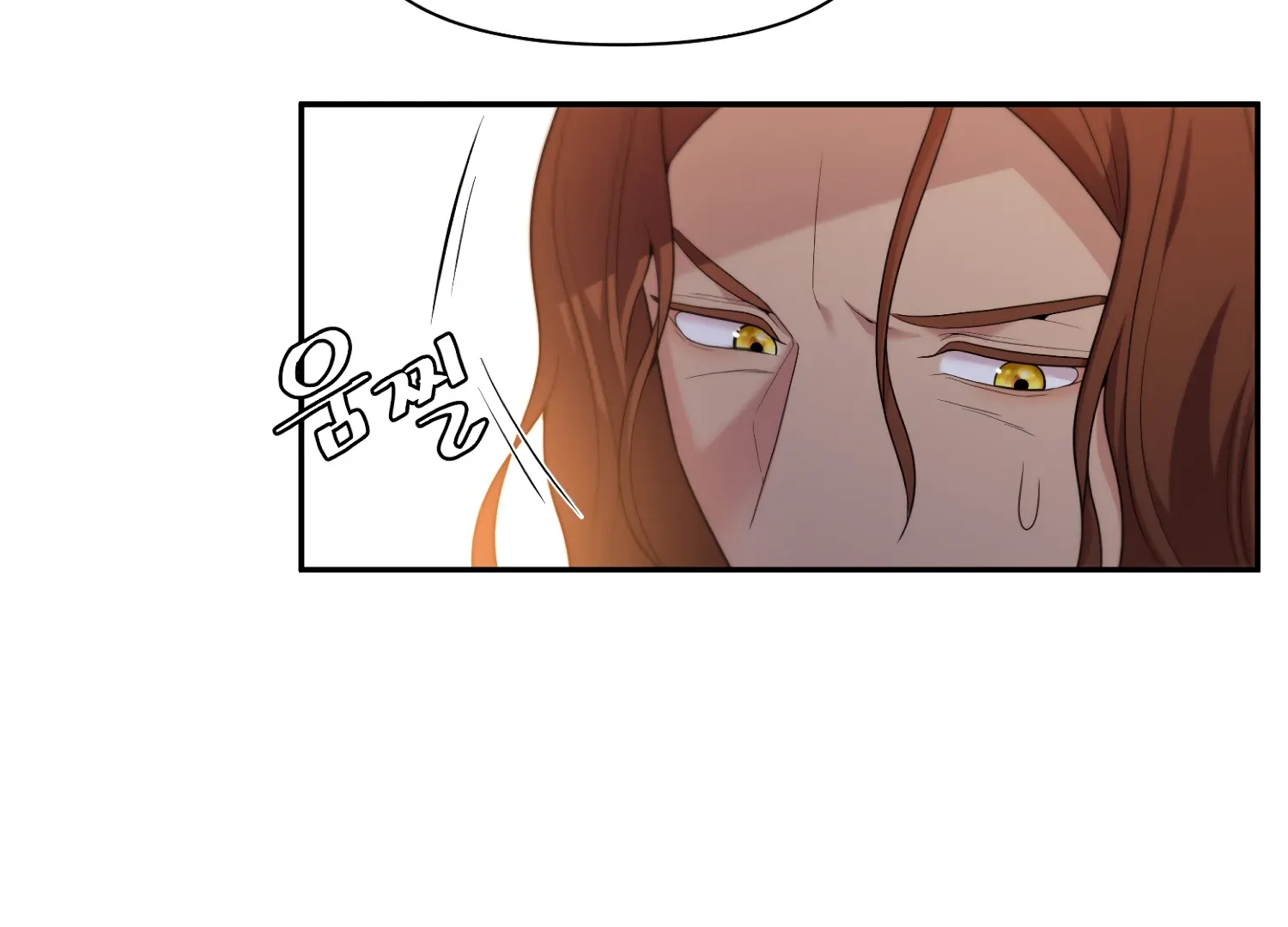 Read Fire in the Swamp chapter 69 image 122 on Lezhin