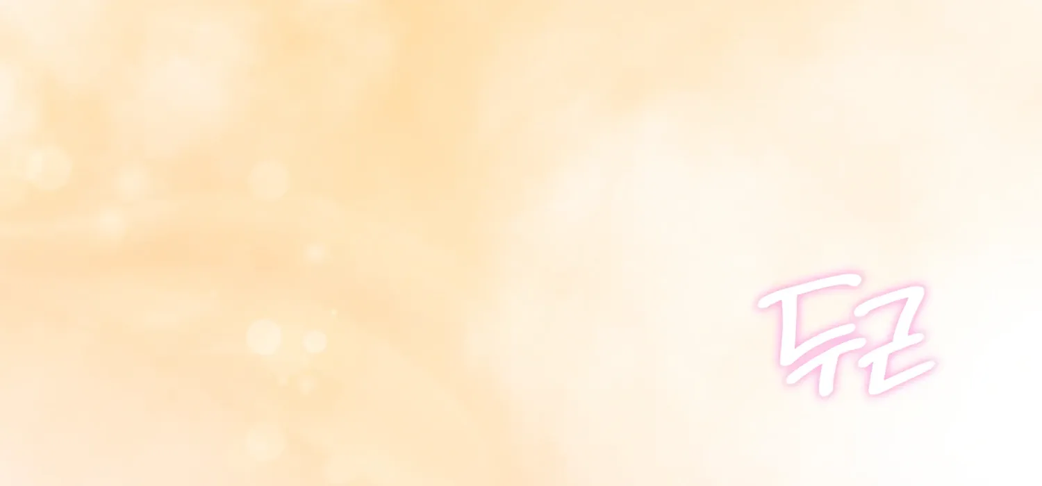 Read Fire in the Swamp chapter 69 image 187 on Lezhin