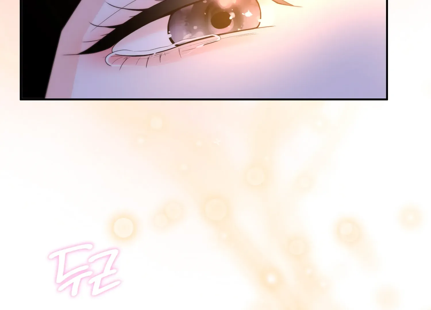 Read Fire in the Swamp chapter 69 image 189 on Lezhin