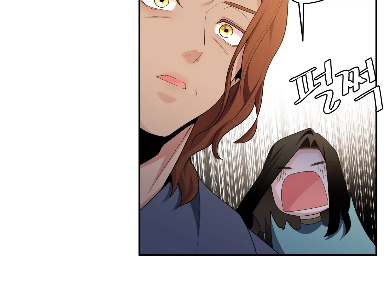 Read Fire in the Swamp chapter 69 image 80 on Lezhin