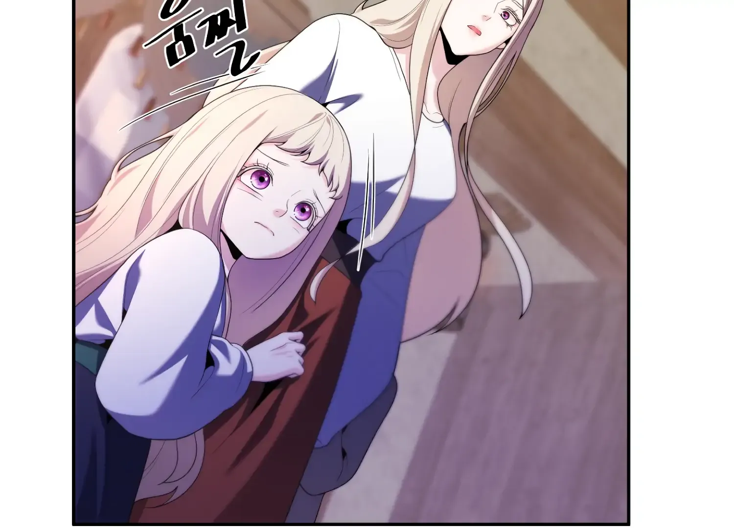 Read Fire in the Swamp chapter 69 image 84 on Lezhin