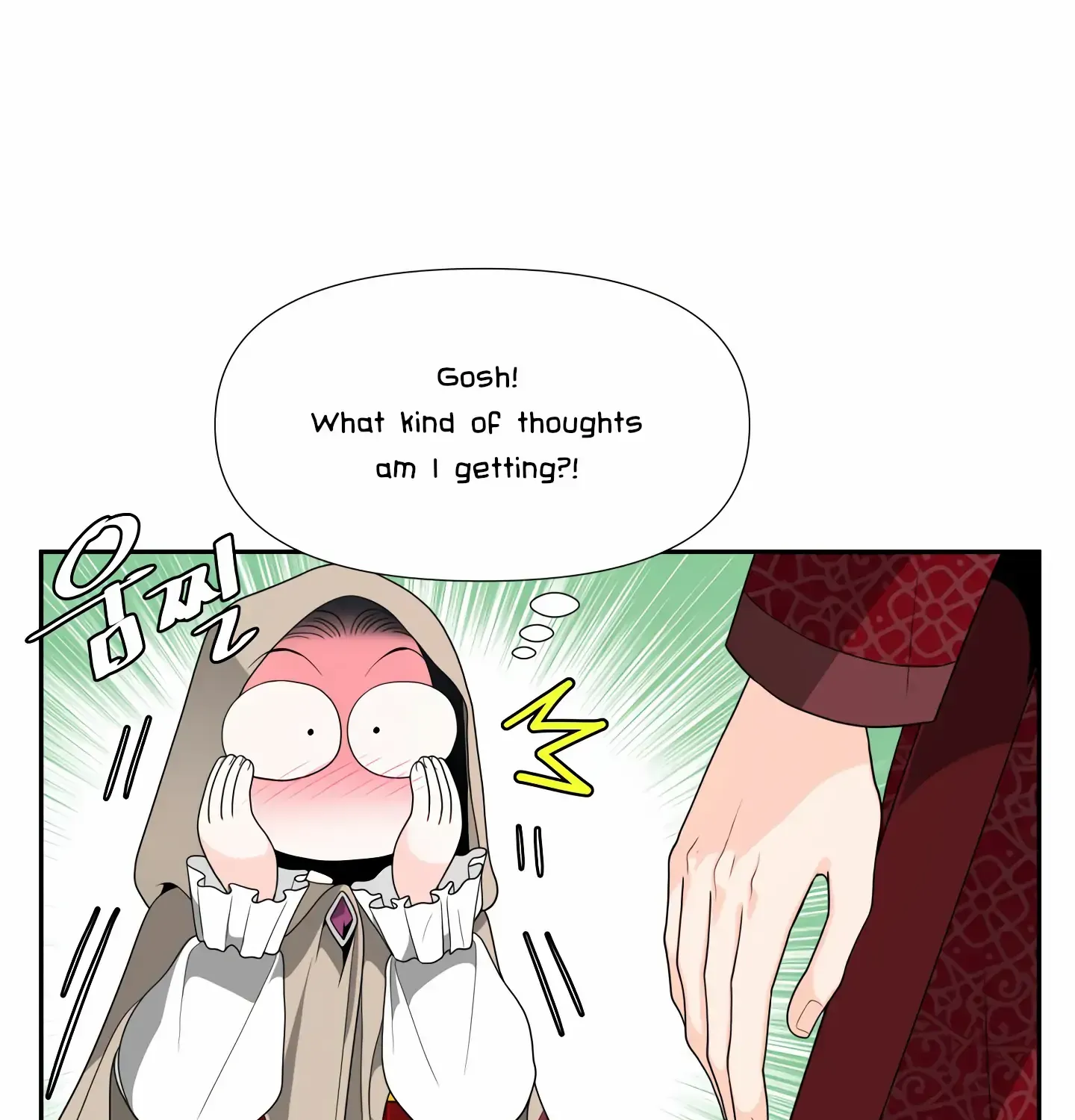Read Fire in the Swamp chapter 7 image 21 on Lezhin