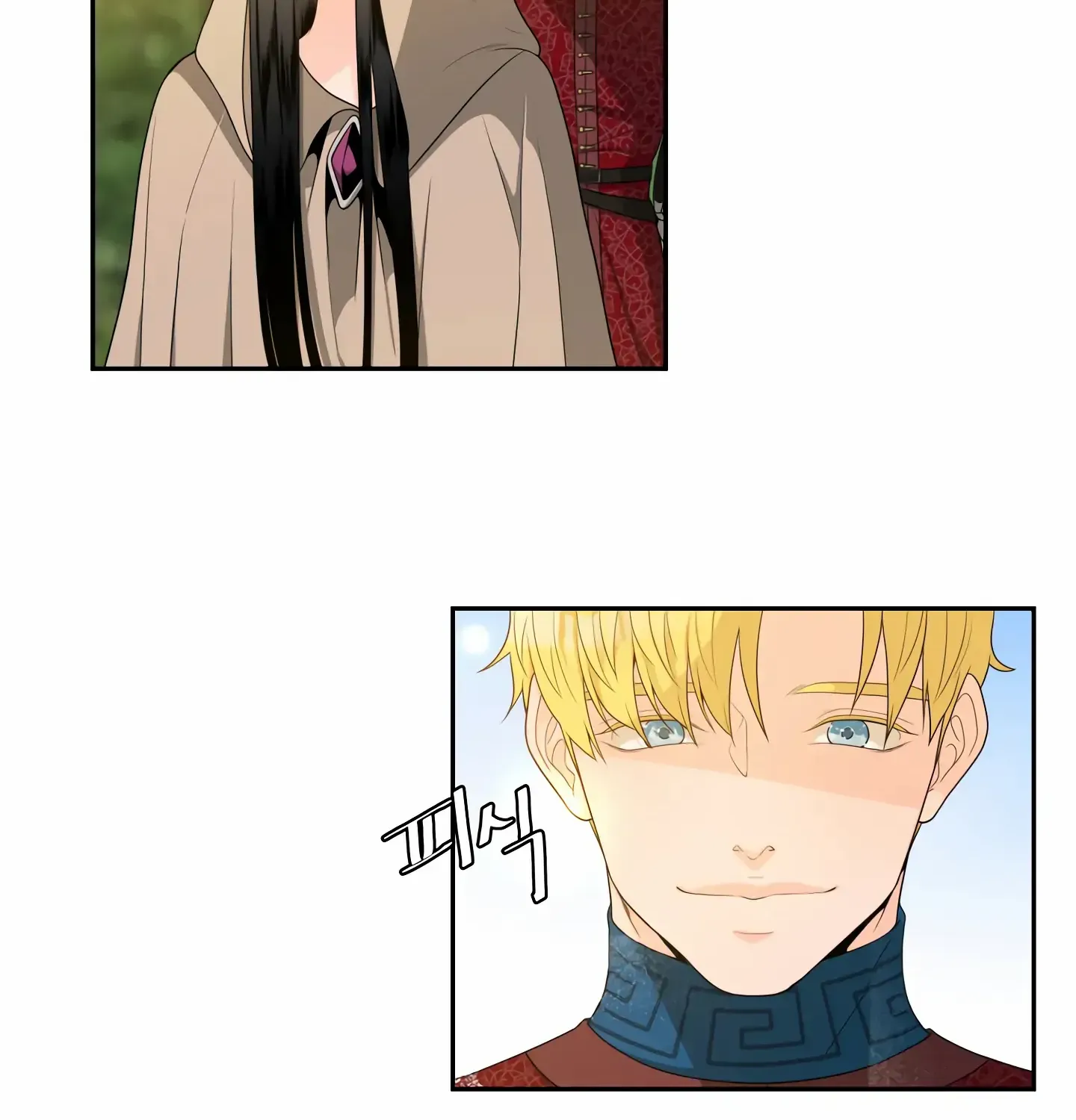 Read Fire in the Swamp chapter 7 image 32 on Lezhin