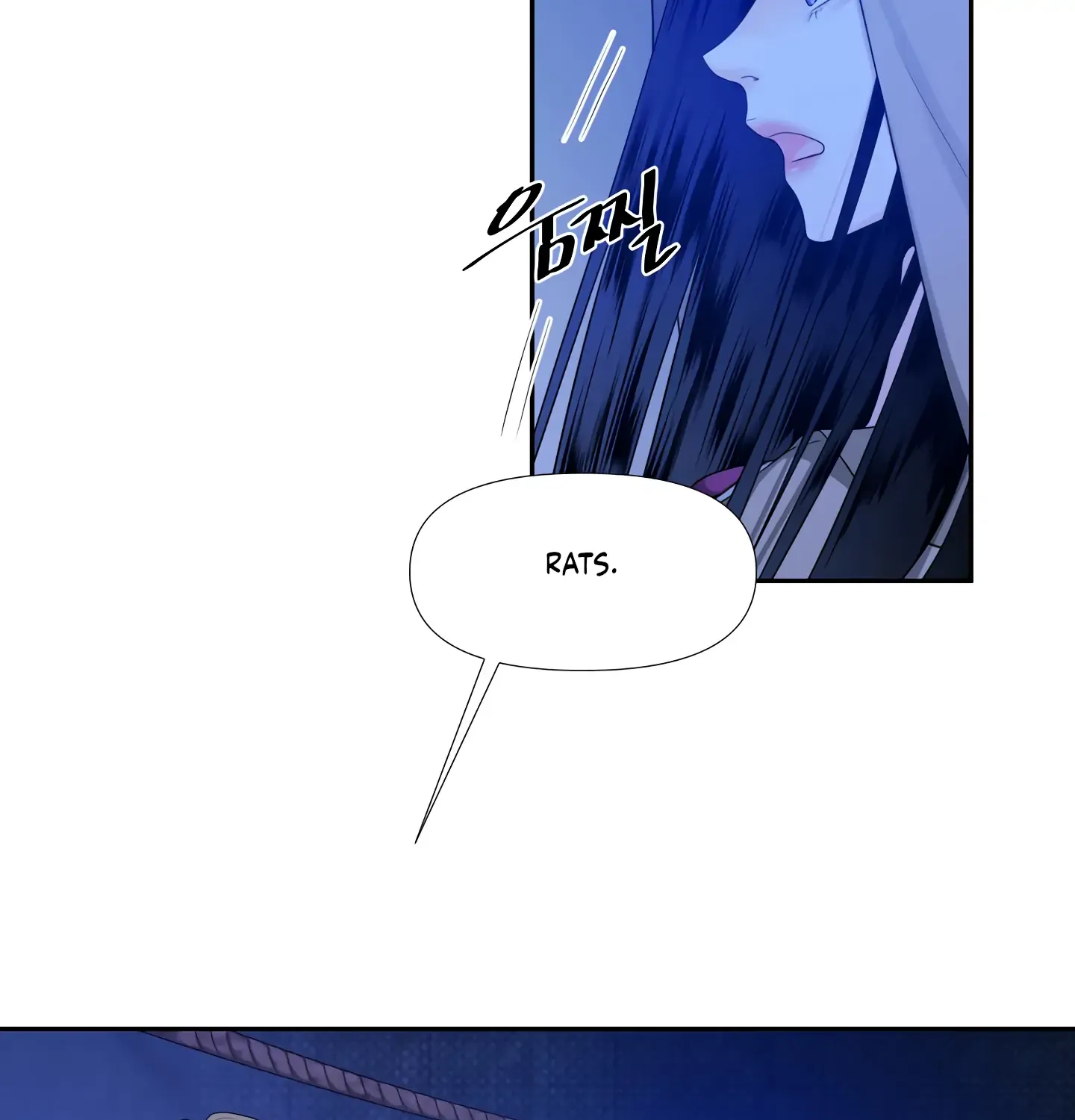 Read Fire in the Swamp chapter 7 image 47 on Lezhin