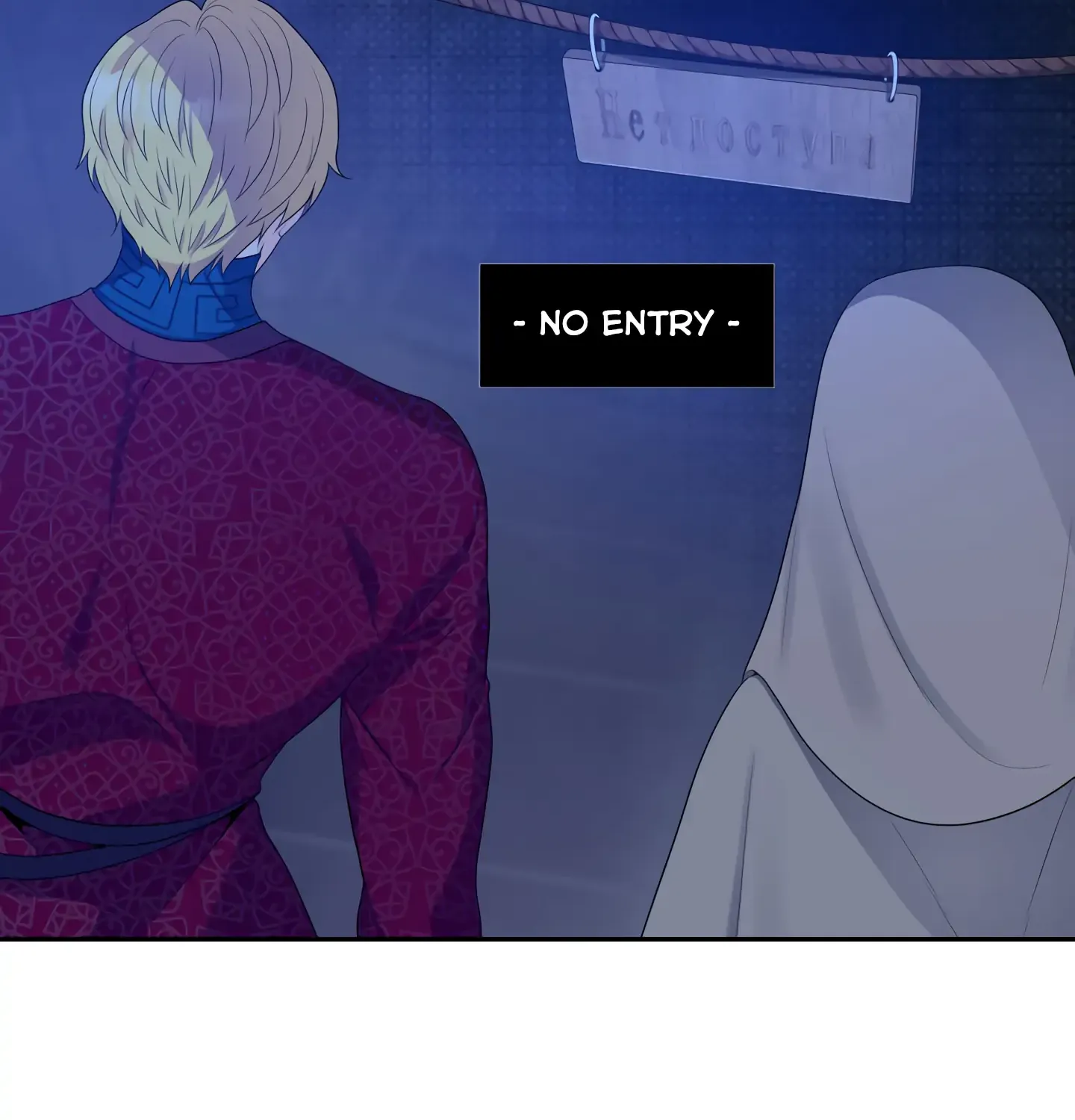 Read Fire in the Swamp chapter 7 image 48 on Lezhin