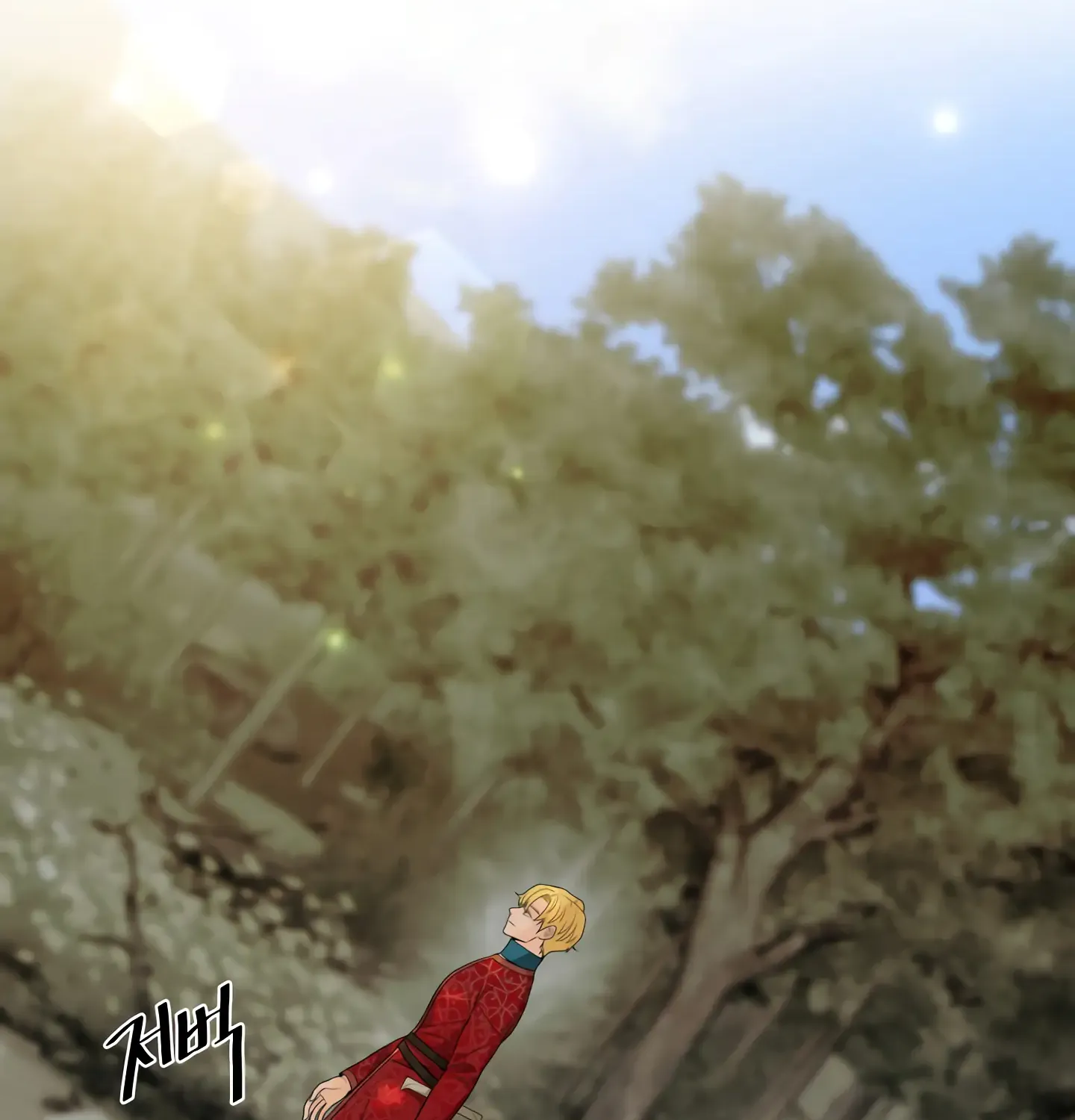 Read Fire in the Swamp chapter 7 image 6 on Lezhin