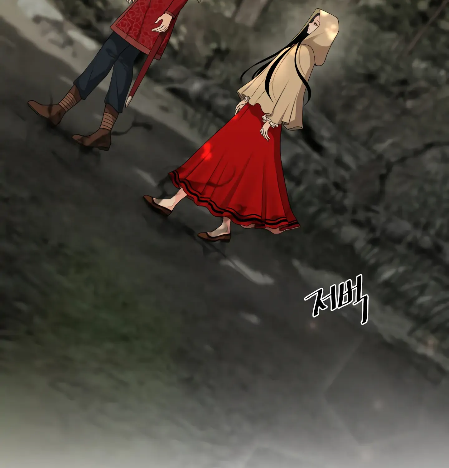Read Fire in the Swamp chapter 7 image 7 on Lezhin