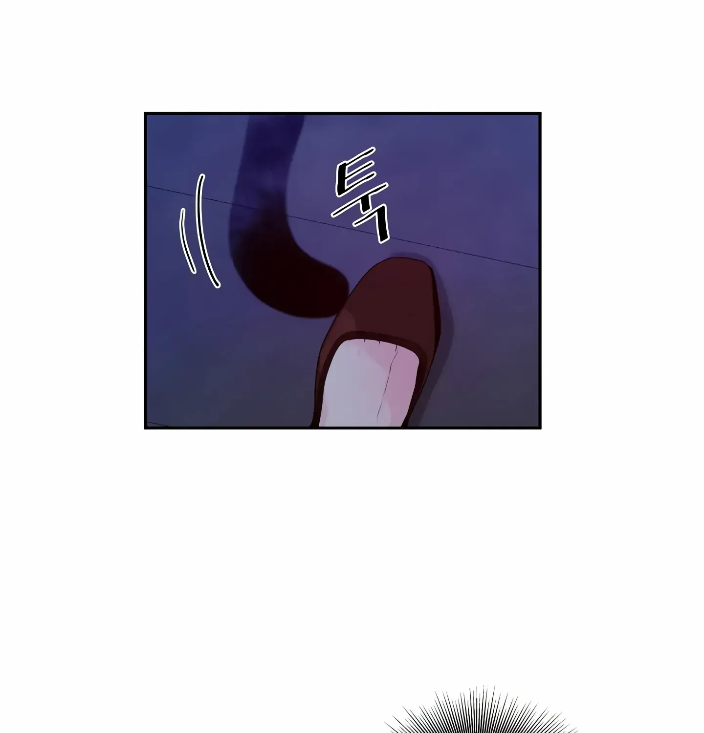 Read Fire in the Swamp chapter 7 image 83 on Lezhin