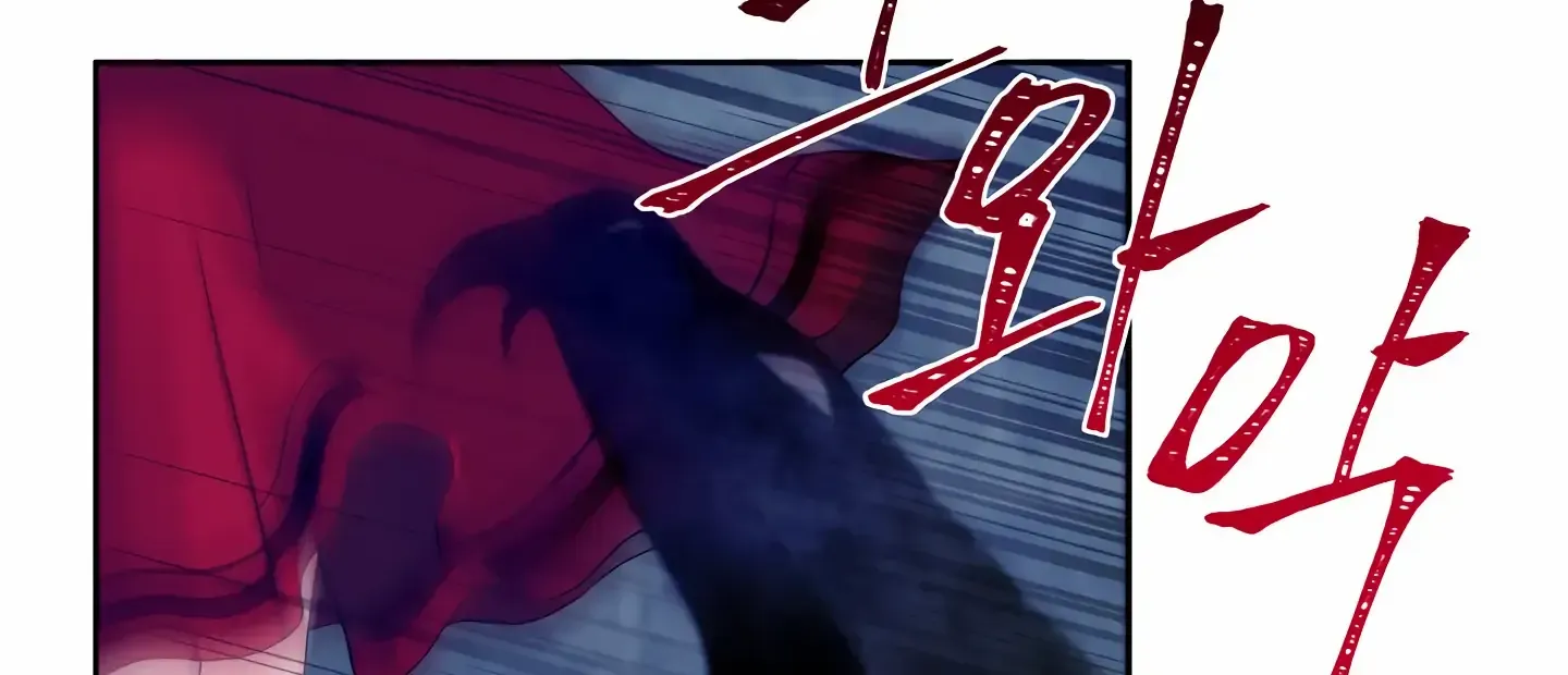 Read Fire in the Swamp chapter 7 image 86 on Lezhin