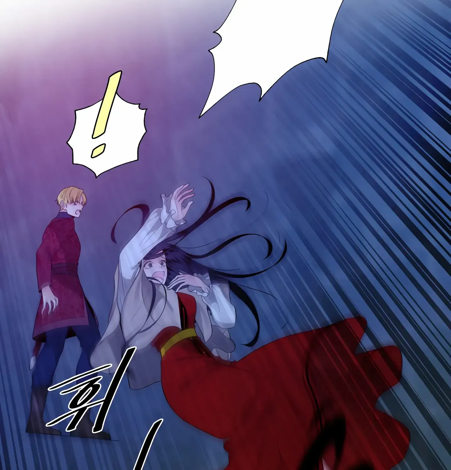 Read Fire in the Swamp chapter 7 image 88 on Lezhin