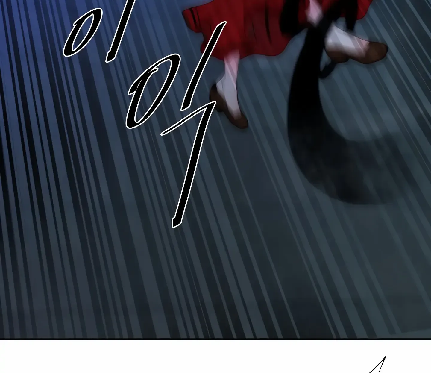 Read Fire in the Swamp chapter 7 image 89 on Lezhin