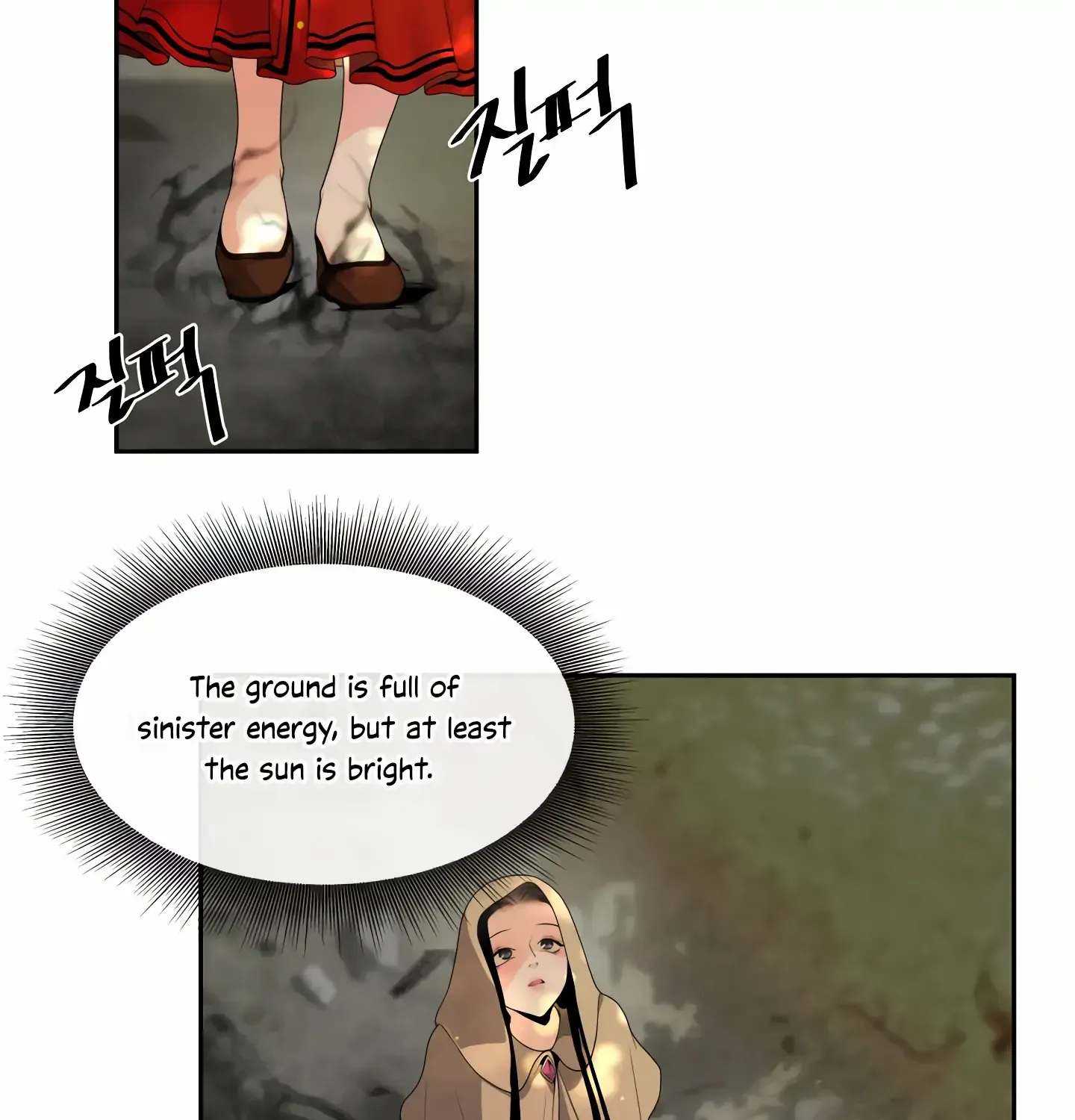 Read Fire in the Swamp chapter 7 image 9 on Lezhin